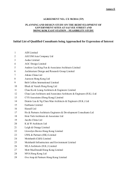 Initial List of Qualified Consultants being Approached for Expression
