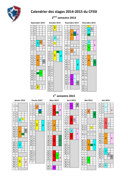 Calendrier des stages 2014