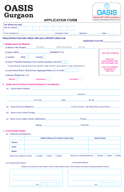 Download OMM Registration Form