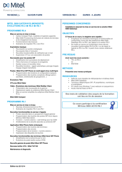 Fiche descriptive de la formation