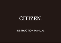 INSTRUCTION MANUAL