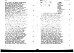 Iliade 3 - Lettere e Filosofia