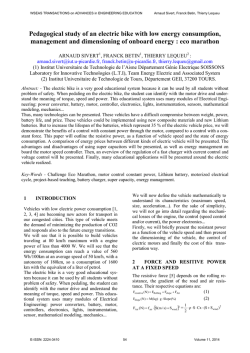 Pedagogical study of an electric bike with low energy