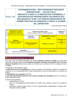 Fiche Bonnes Pratiques