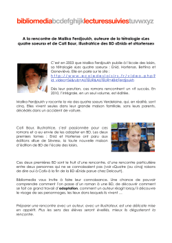 Dossier p&eacute;dagogique