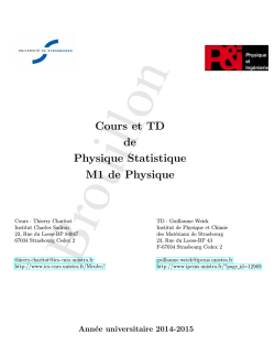 Figures du cours