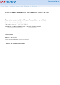 PDF (1.22 MB)