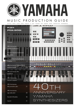music production Guides