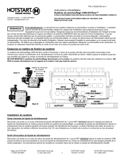 HOTflow&trade; CSM