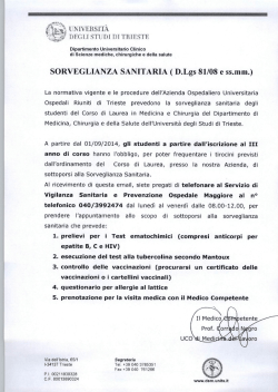 COUPON La disciplina giuridico amministrativa delle