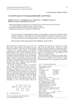 Crystal Structure of N-Isopropylanthranilic Acid Trimer - J