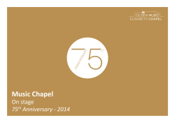 Music Chapel - Chapelle Musicale Reine Elisabeth