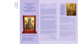 Akathist Prayers honoring Our Lady of P erpetual Help