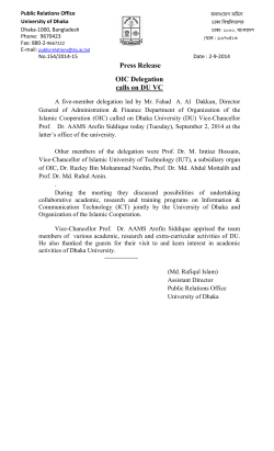 Press Release OIC Delegation calls on DU VC