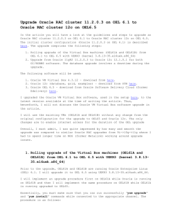 Upgrade Oracle RAC cluster 11.2.0.3 on OEL 6.1 to Oracle RAC