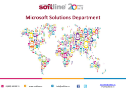 Microsoft Solutions Department