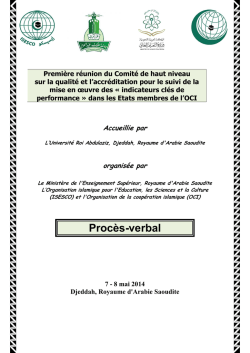 indicateurs cl&eacute;s de performance &raquo; dans les Etats