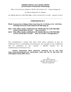 This office tender notification No: KBJNL/MLI Dn-3/PB/TND/BMC Ref-2