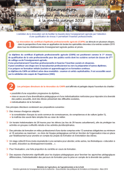 Fiche communication CAPA - P&ocirc;le Formation Education du CNEAP