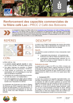 Fiche projet PRCC2 Caf&eacute;
