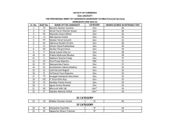 Merit List