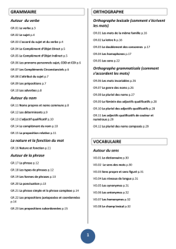 conjugaison