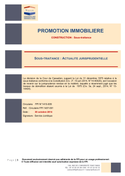 PROMOTION IMMOBILIERE