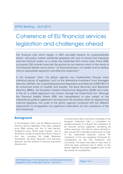 Coherence of EU financial services legislation and