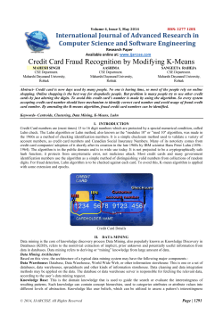 Credit Card Fraud Recognition by Modifying K-Means