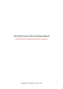 NXS AGENT Server NXA-14J Product Manual