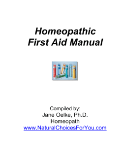 Homeopathic First Aid Manual