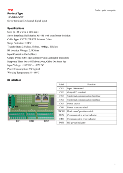 TPM Product Type 106-D440-NXT Screw terminal 32