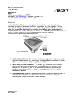 Stratifi&eacute; Massif Arborite
