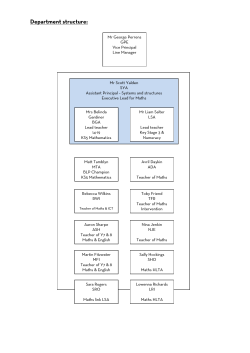 Department structure: