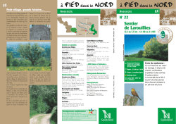 Sentier de Larouillies