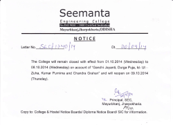 seemanta engineering college