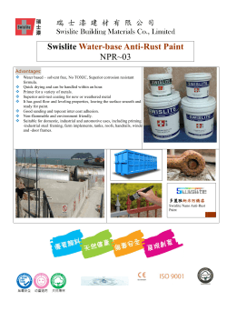 Swislite Water-base Anti-Rust Paint NPR~03