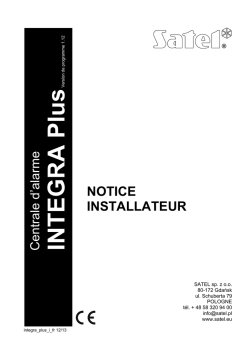 INTEGRA Plus 12/13