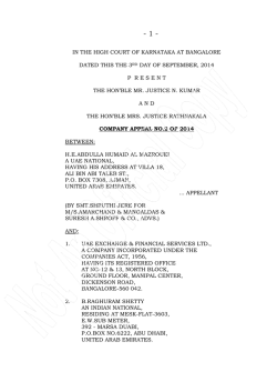 in the high court of karnataka at bangalore dated this the 3rd day of
