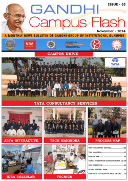 Download Campus Flash