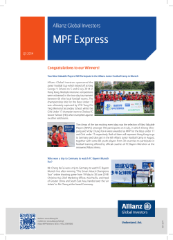 MPF Express - Allianz Global Investors