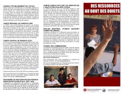 Brochure CCP - Ressources - English Montreal School Board