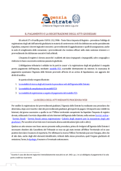 il pagamento e la registrazione degli atti giudiziari