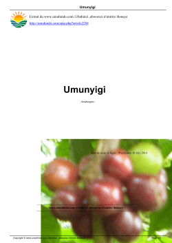 Umunyigi - Umuhindo.com