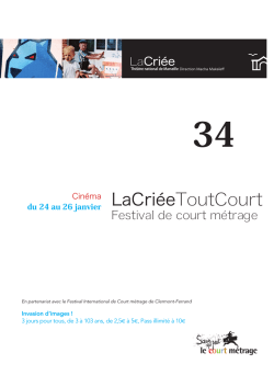 Dossier de presse
