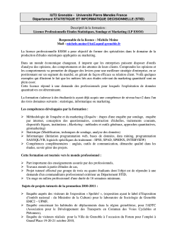IUT2 Grenoble - Universit&eacute; Pierre Mend&egrave;s France D&eacute;partement