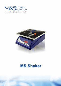 2014 MS Shaker - Major Science