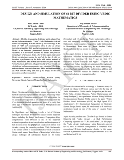 Download PDF