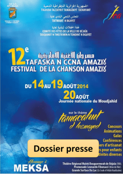 Dossier presse
