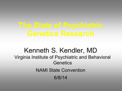 The State of Psychiatric Genetics Research